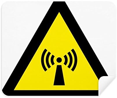 Предупредителен Символ на Жълто-Черен Триъгълник Радиация Плат За Почистване на Екрана за Пречистване на 2 елемента Замшевой Тъкан