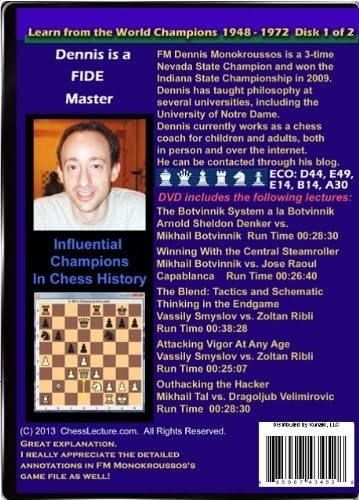 Поучете се от шампиони - Лекция по шахмат - 2 DVD-диск - Това 59 Шах DVD