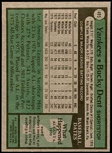 1979 Topps # 485 Боклук Пробив на Ню Йорк Янкис (Бейзболна картичка) Ню Йорк/ Mount Янкис