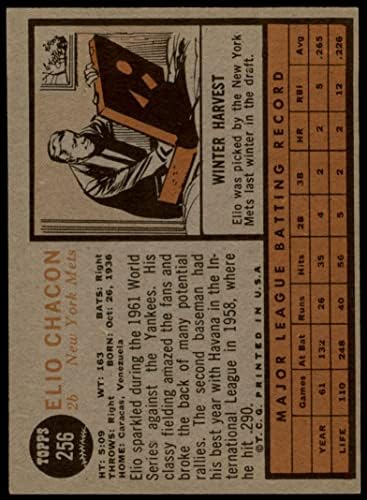 1962 Topps # 256 Elio Чакон Ню Йорк Метс (Бейзболна картичка) БИВШ Метс