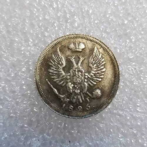 Стара руска монета ръчно изработени 1825 г. номинална стойност от 5 цента 1348