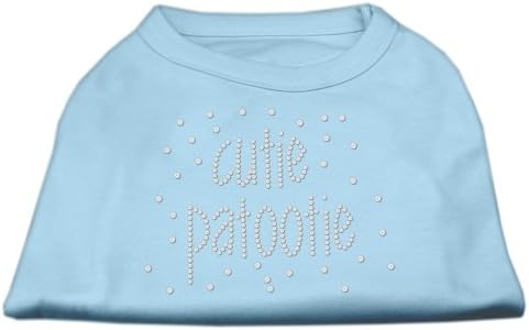 Ризи с кристали Cutie Patootie Baby Blue XL (16)