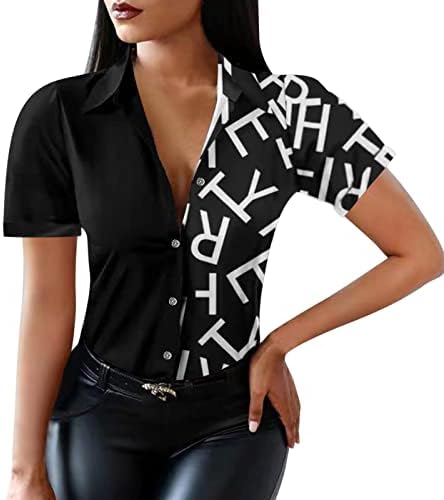 Ризи-туники за жени, които Могат да се Носят с Гамаши, Дамска Мода, Къс Ръкав, на Ревера, Цветен Блок, Ретро Буквално Принт