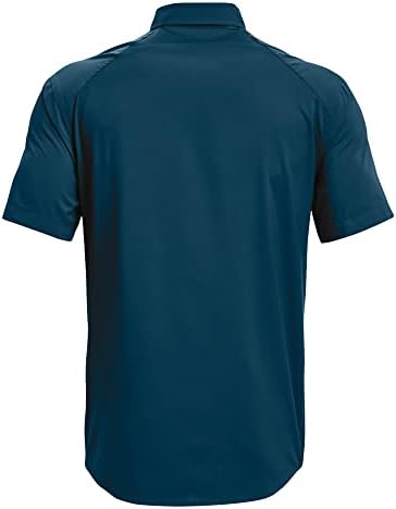 Мъжка тениска с къс ръкав Drift Tide 2.0 от Under Armour