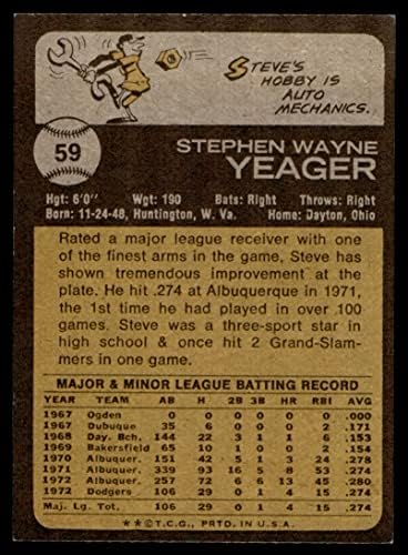 1973 Topps 59 Стив Yeager на Лос Анджелис Доджърс (бейзбол карта) NM+ Доджърс